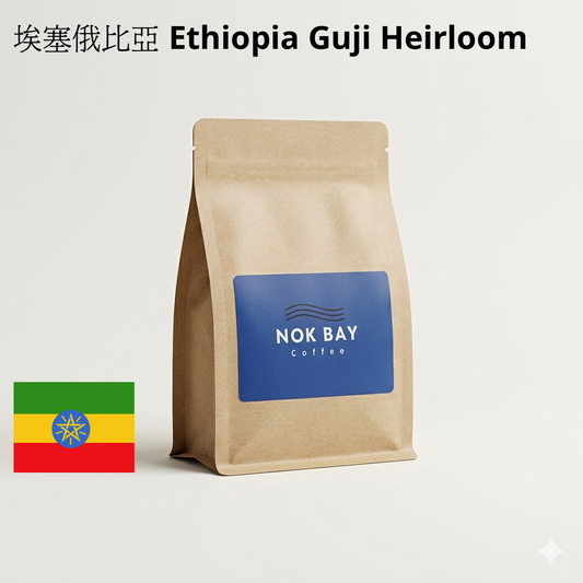 Ethiopia Guji Washed Light Roast White Peach Oolong Tea Flavour | Specialty Coffee Beans | Nok Bay Coffee