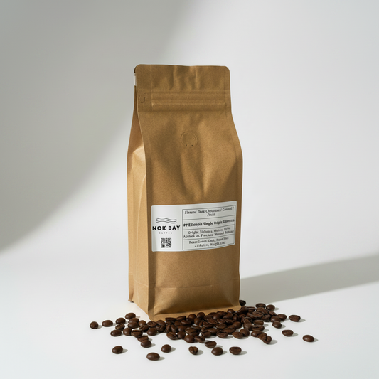 #4 Nok Bay Coffee 香港烘焙 Espresso 醇黑幻境 浮光 拼配 深烘焙 (水果 蘭姆酒香風味) 精品義式咖啡豆