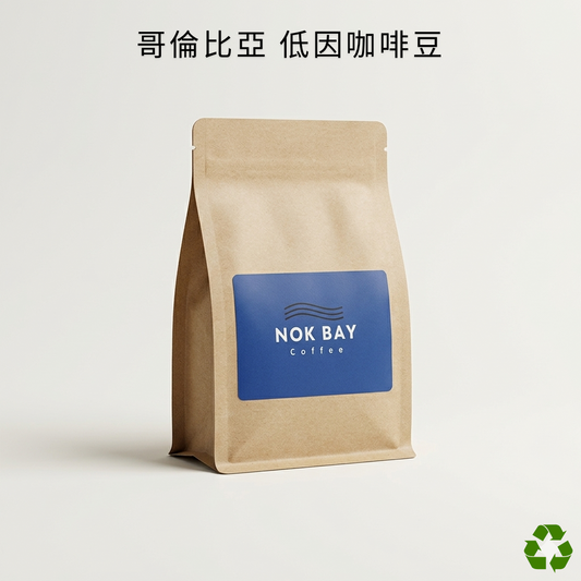 Colombia EA Decaf Washed Medium Roast | Specialty Coffee Beans | Nok Bay Coffee